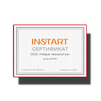 Сертификат дилера в магазине Инстарт